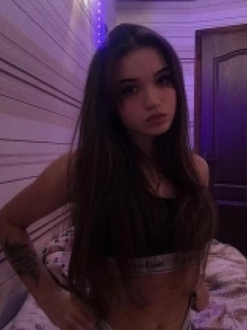 Линда